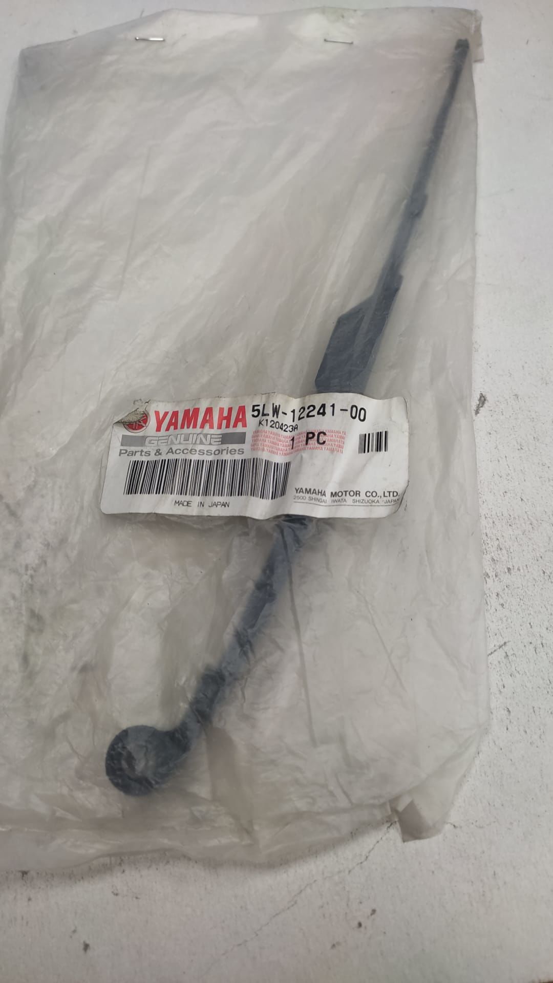 YAMAHA NOUVO ORİJİNAL KLAVUZ GERGİ 5LW-12241-00