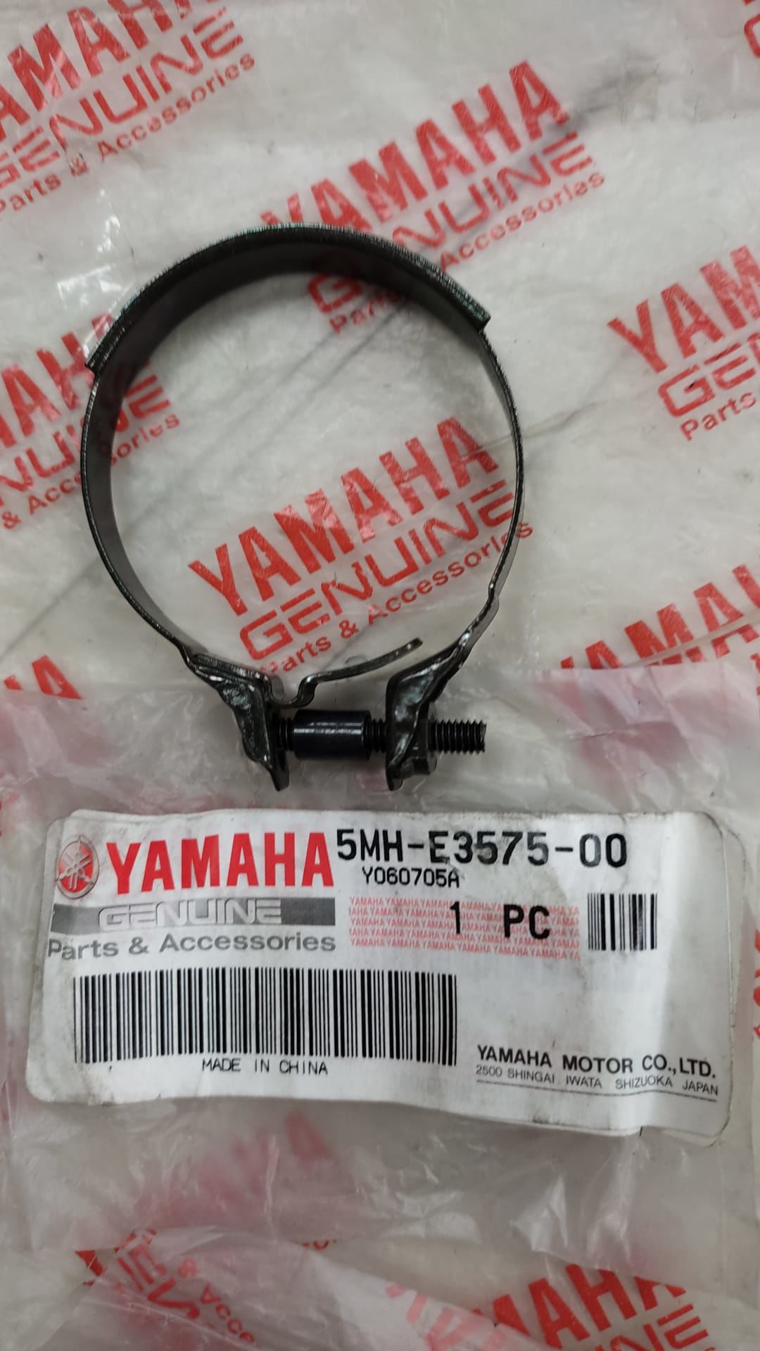 YAMAHA ORİJİNAL KARBÜRATÖR KELEPÇESİ 5MH-E3575-00
