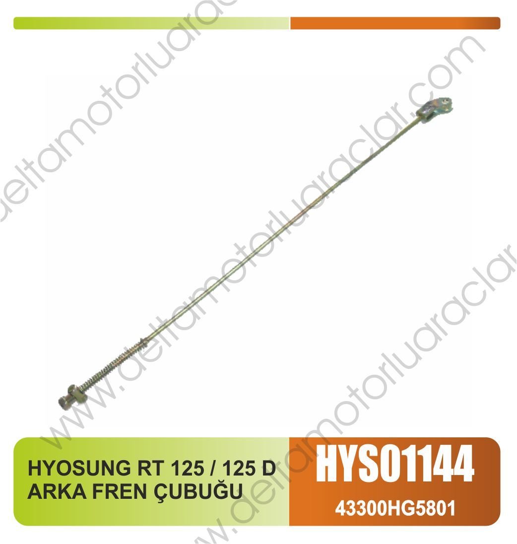 HYOSUNG RT 125 / 125 D ARKA FREN ÇUBUĞU