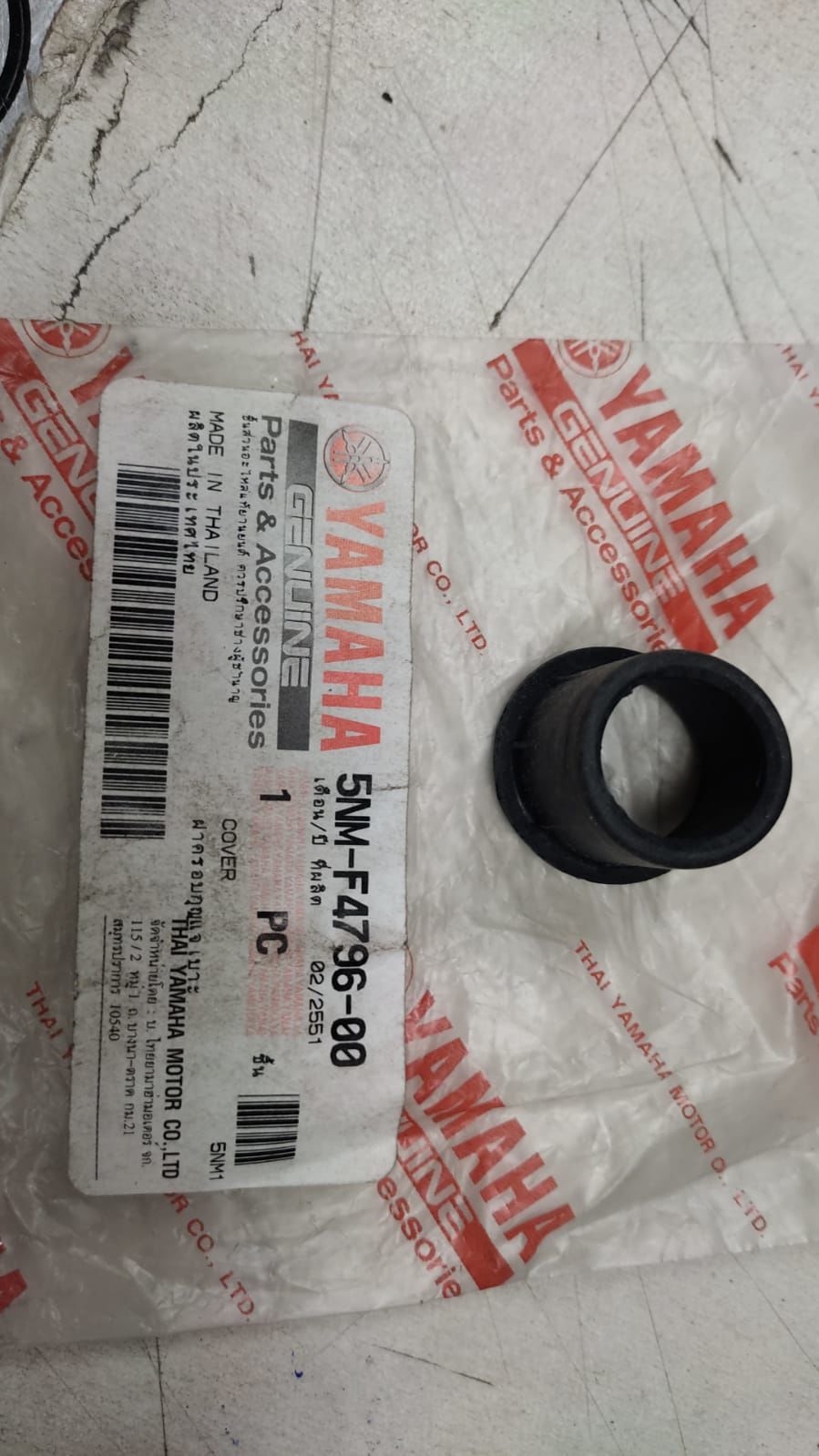 YAMAHA T110 ORİJİNAL KOLTUK KİLİT PİMİ 5NM-F4796-00