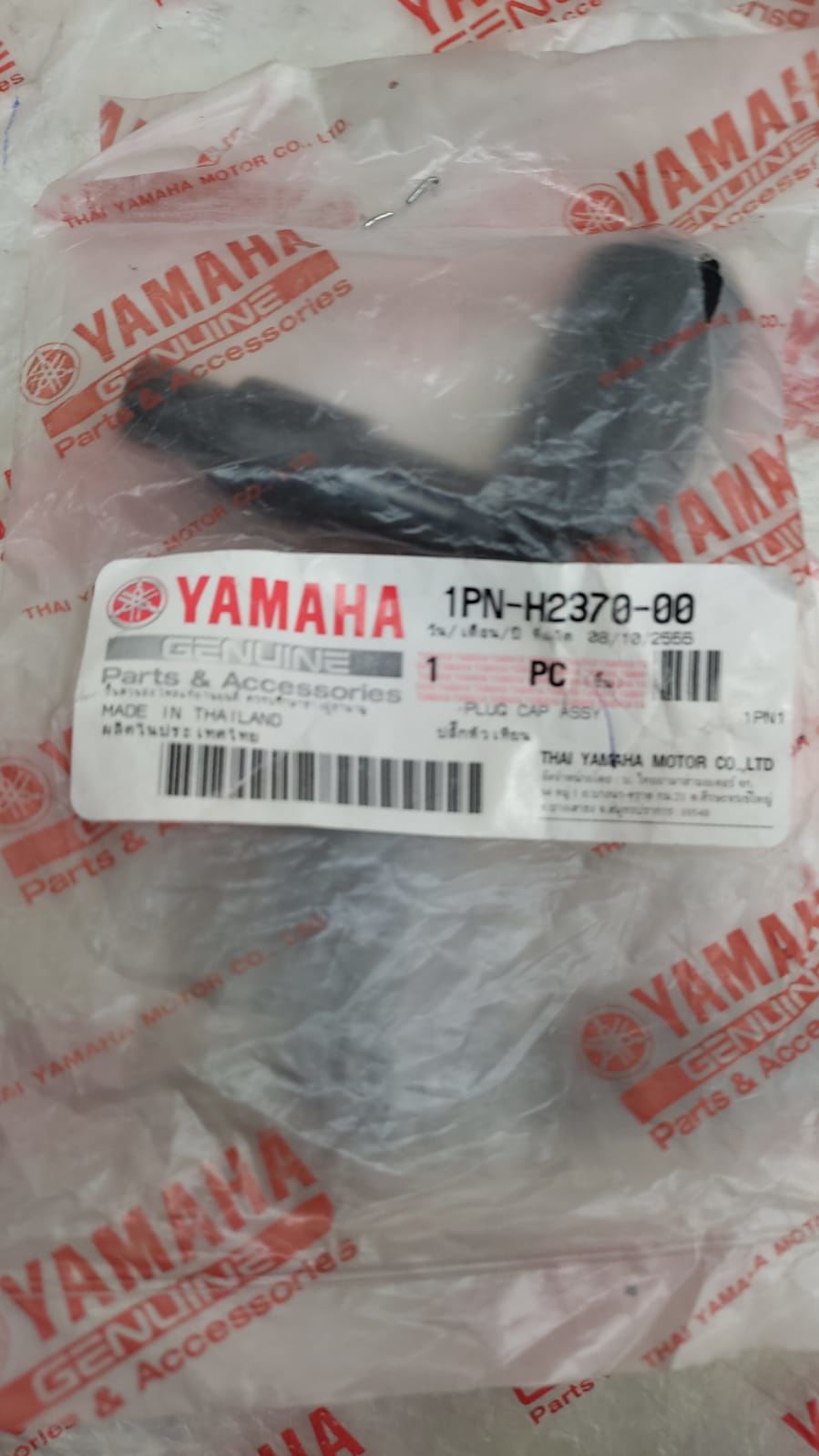 YAMAHA TRICITY 125cc ORİJİNAL BUJİ BAŞLIĞI 1PN-H2370-00