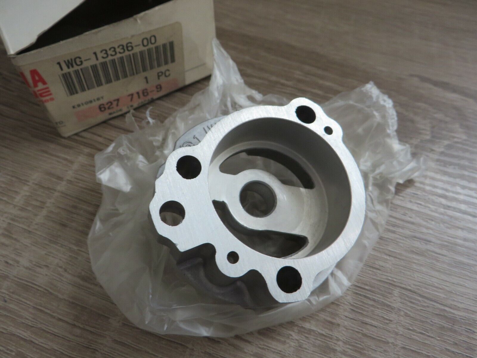 YAMAHA (1995-2007) YZF 600R ORİJİNAL ROTOR GÖVDESİ 1WG-13336-00
