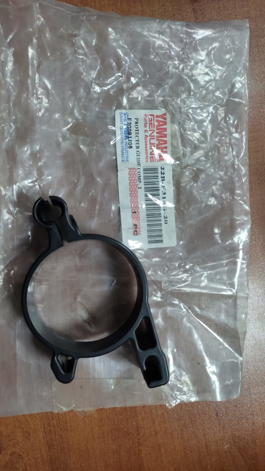 YAMAHA WR 125/R ORİJİNAL ÖN AMORTİSÖR KORUYUCU KLAVUZ 22B-F314G-20