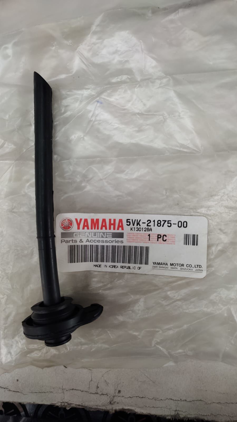 YAMAHA XT600X ORİJİNAL GENLEŞME TANKI KAPAĞI 5VK-21875-00