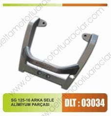 SEGER 125-16 ARKA SELE ALİMİNYUM PARÇASI