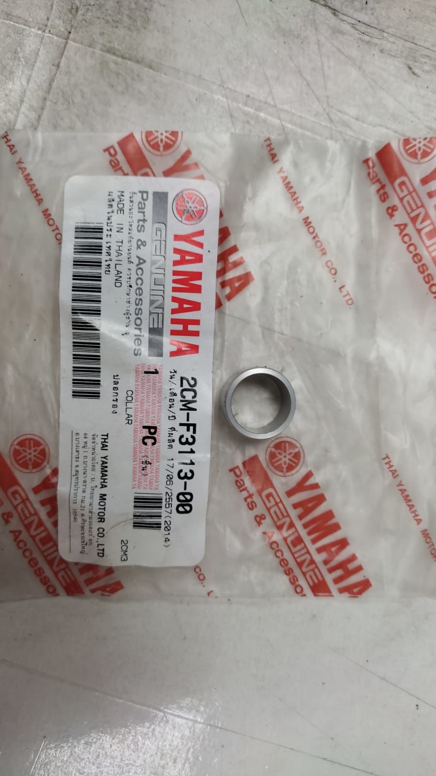 YAMAHA TRICITY 125cc ORİJİNAL ÖN AMORTİSÖR BURCU 2CM-F3113-00
