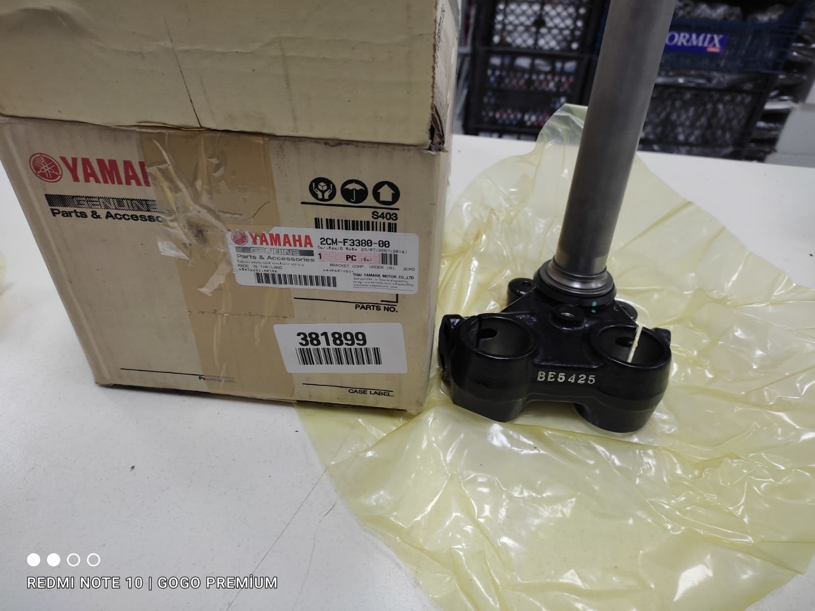 YAMAHA TRICITY 125cc 2020 ORİJİNAL ÖN SAĞ ROT 2CM-F3380-00