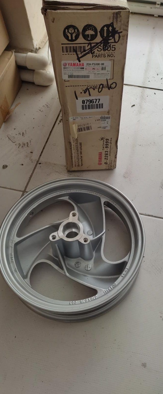 YAMAHA TRICITY 125cc ARKA JANT 2CM-F5338-00