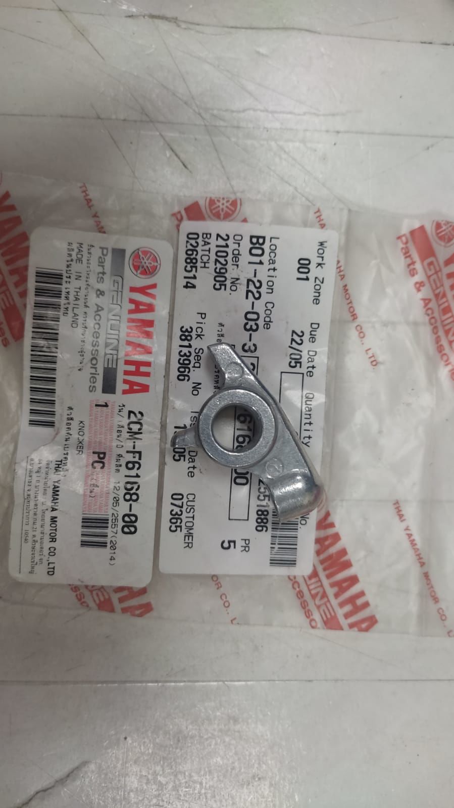 YAMAHA TRICITY 125cc ORİJİNAL DEBRİYAJ KOL TUTAMAK 2CM-F6168-00