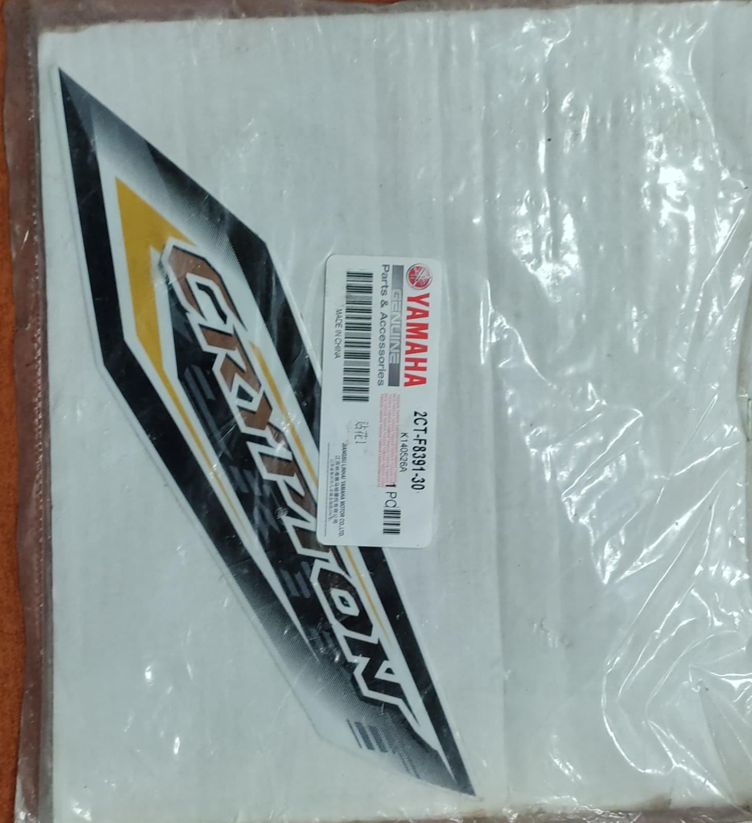 YAMAHA T110C ORİJİNAL YAN STICKER 2CT-F8391-30
