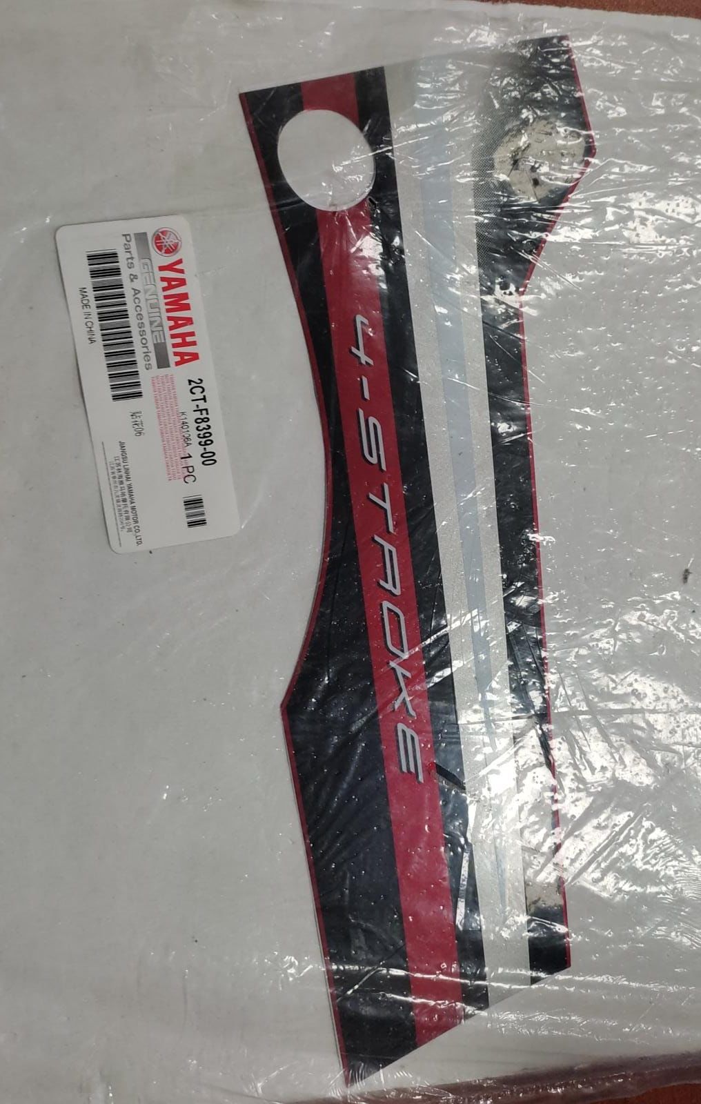 YAMAHA T110C ORİJİNAL YAN İÇ RÜZGARLIK STICKER 2CT-F8399-00