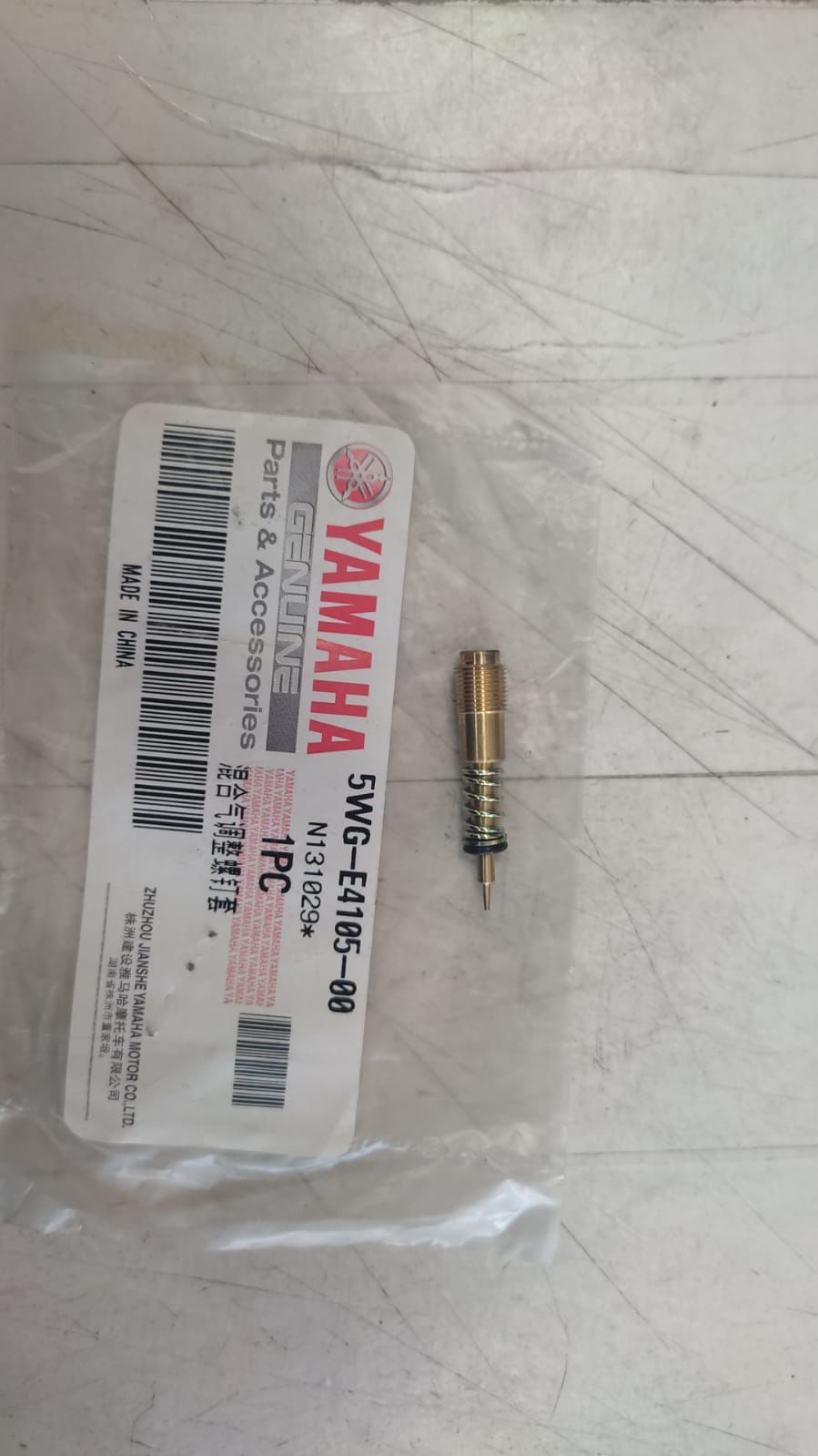 YAMAHA XC125 E (CYGNUS) ORİJİNAL KARBÜRATÖR AYAR VİDASI 5WG-E4105-00