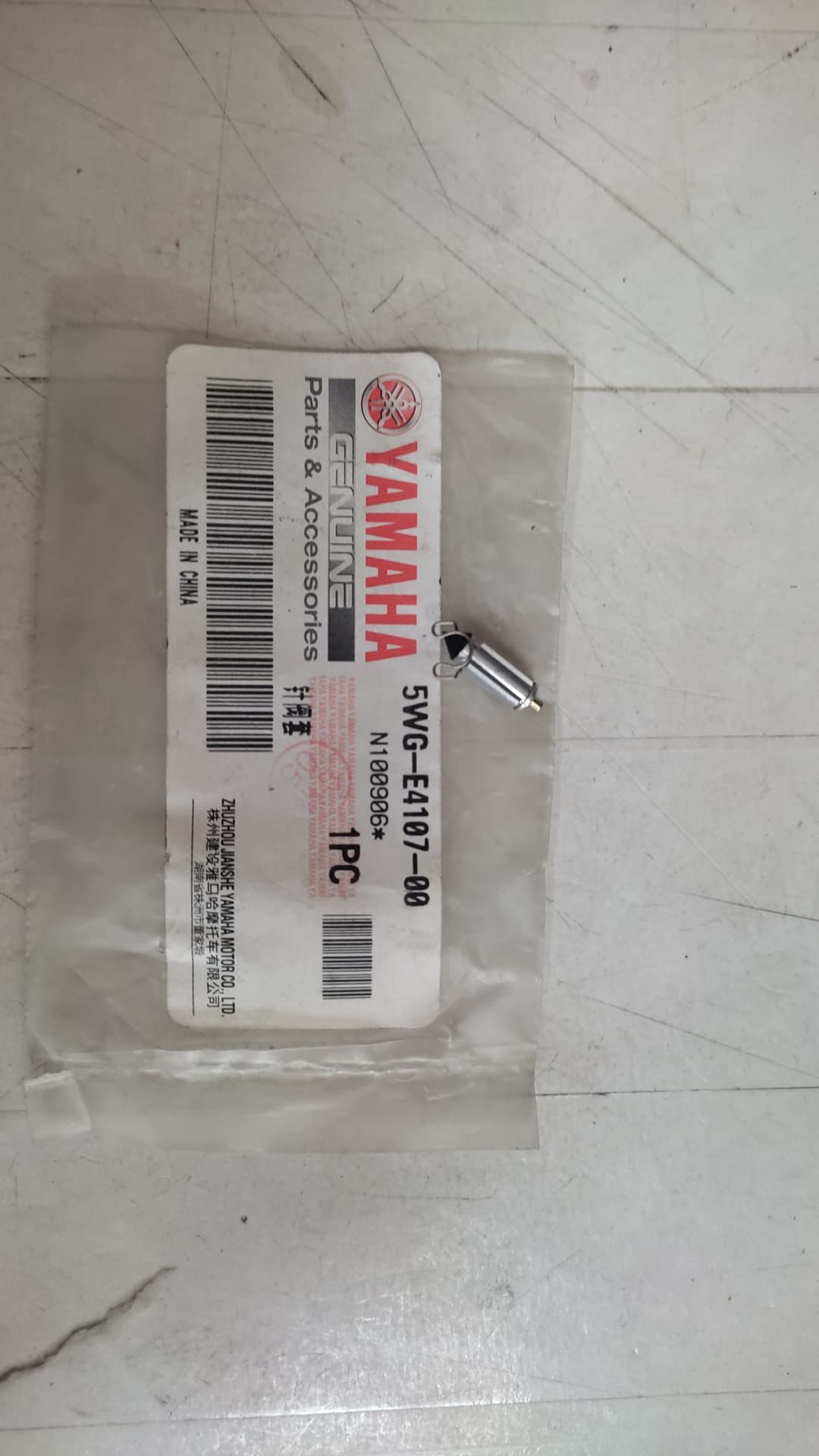 YAMAHA XC125 E ORİJİNAL KARBÜRATÖR İĞNE SETİ 5WG-E4107-00