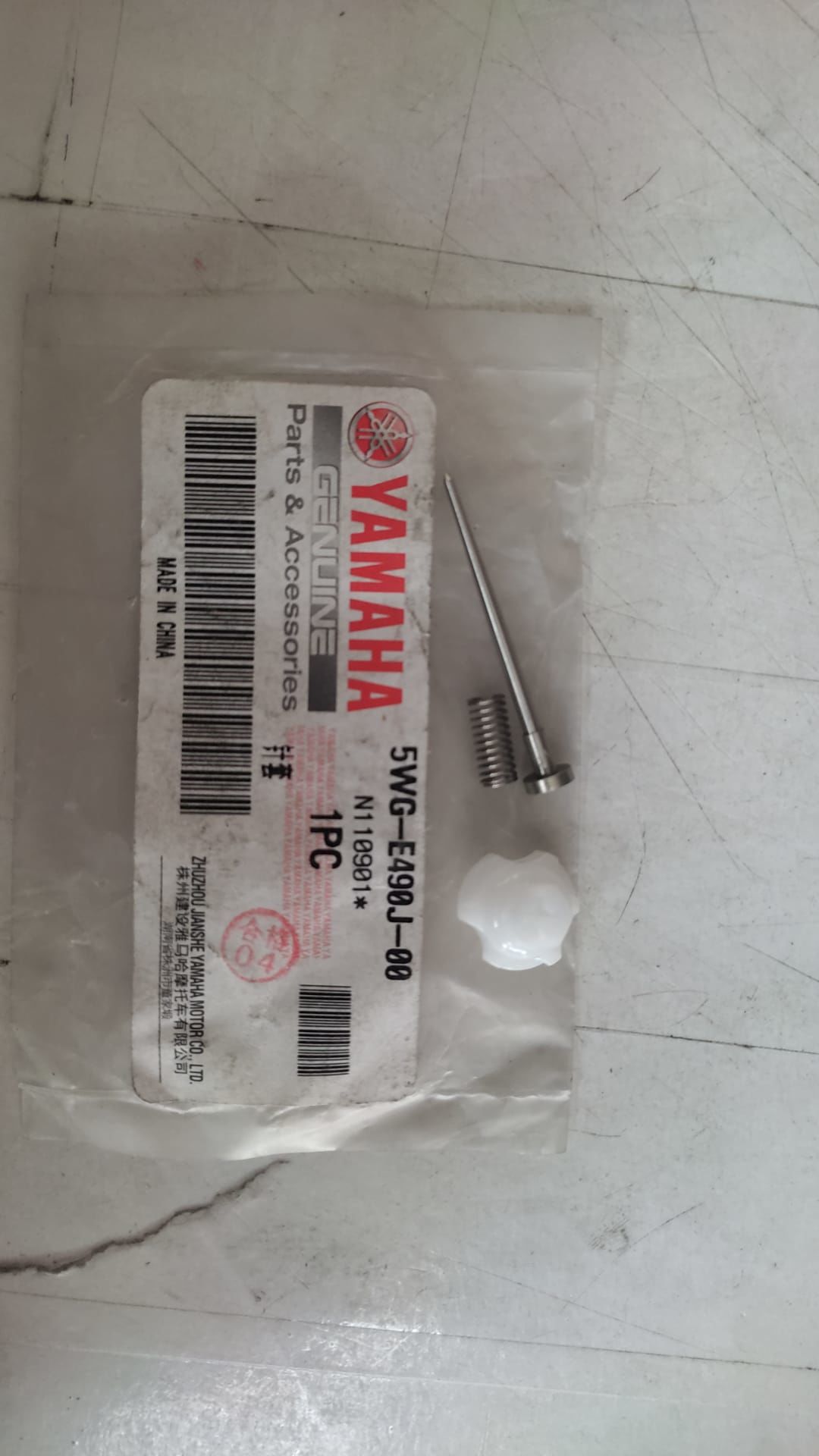 YAMAHA XC125 E ORİJİNAL İĞNE SETİ 5WG-E490J-00