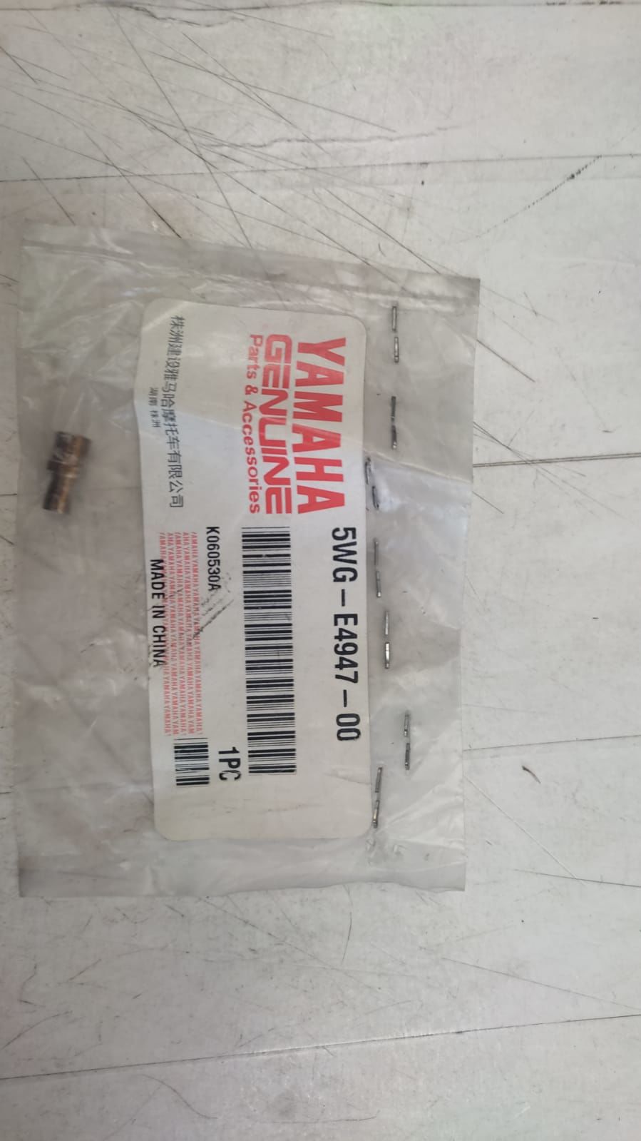 YAMAHA XC125 E ORİJİNAL KARBÜRATÖR İĞNESİ 5WG-E4947-00