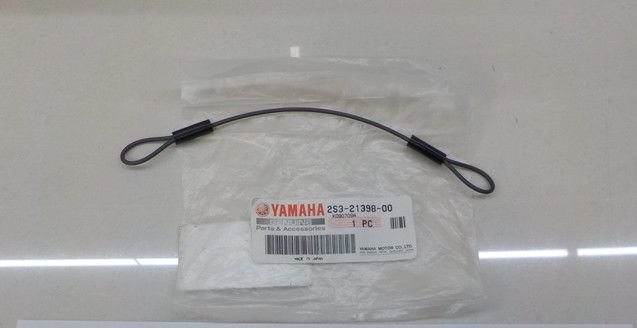 YAMAHA MT 07/FZ 07 ORİJİNAL KASK ASKISI 2S3-21398-00