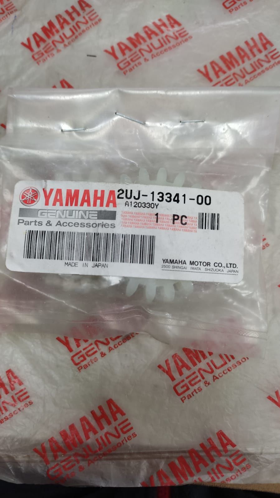 YAMAHA VIRAGO/V STAR 250cc ORİJİNAL YAĞ POMPA DİŞLİSİ 2UJ-13341-00