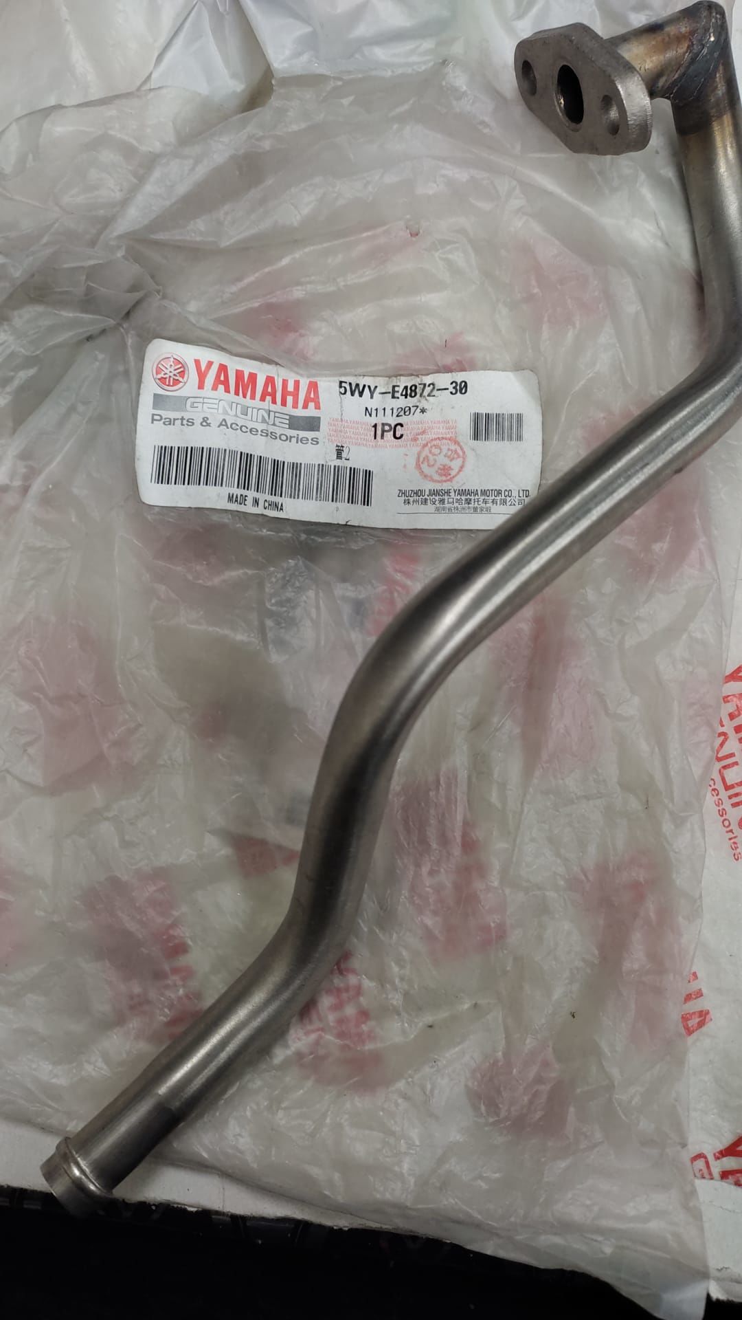 YAMAHA XC100E ORİJİNAL EGZOZ HORTUM 5WY-E4872-30