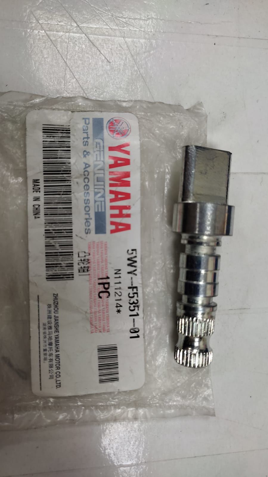 YAMAHA XC100E ORİJİNAL ARKA TEKER KAMPANA MİLİ 5WY-F5351-01