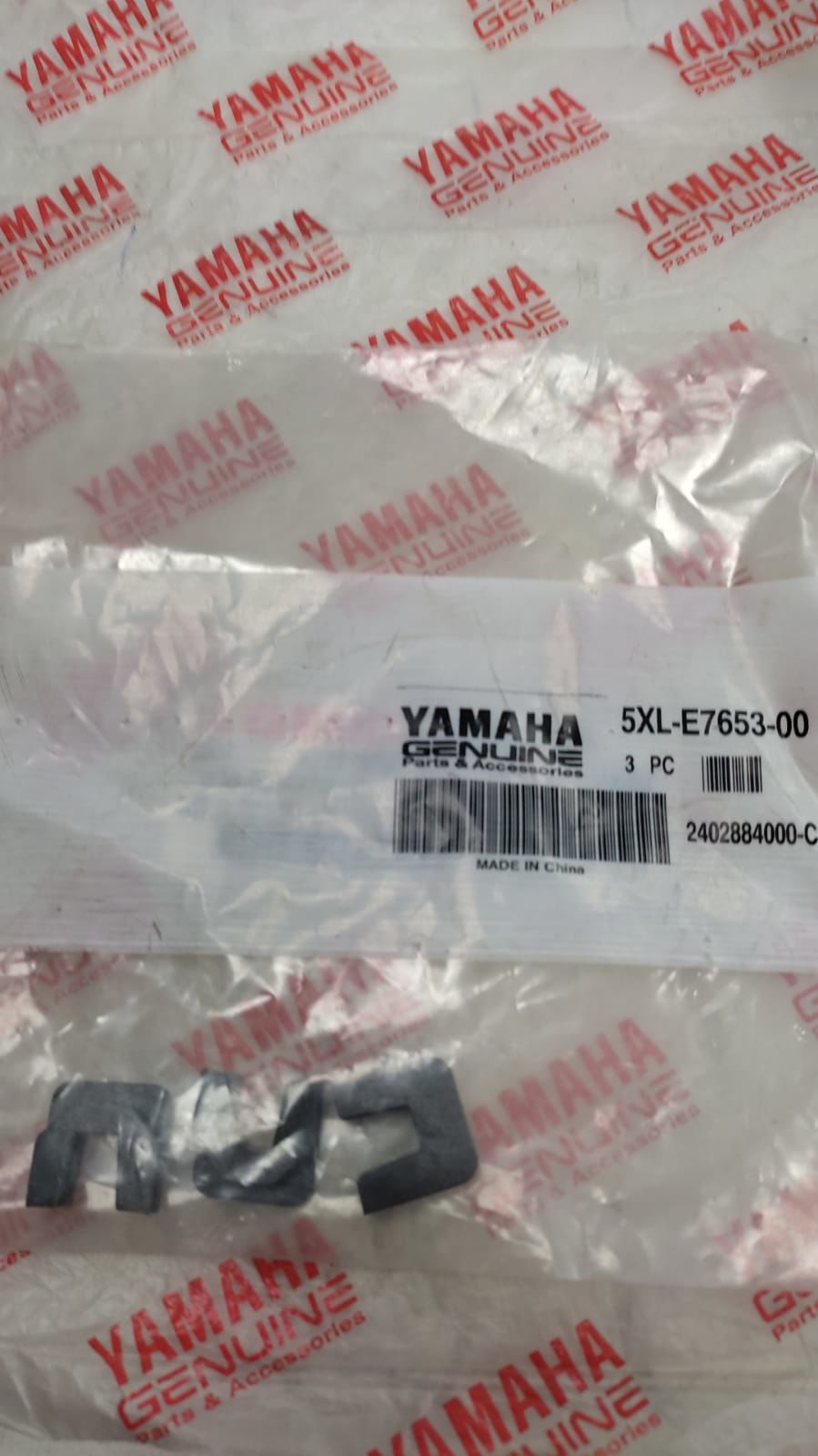 YAMAHA YP 125E/180E ORİJİNAL ÖN DEBRİYAJ KIZAK PLASTİĞİ 5XL-E7653-00