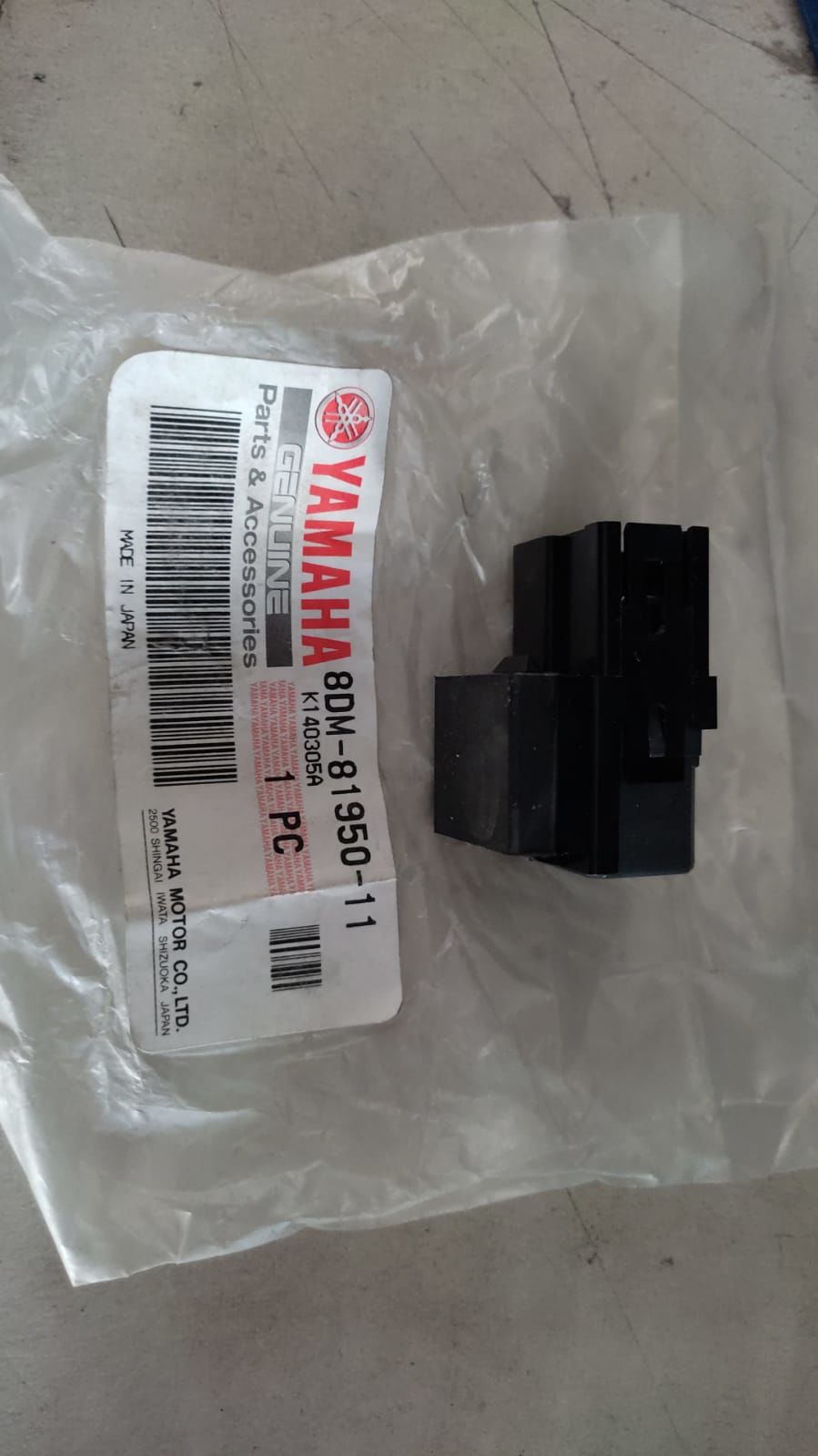 YAMAHA UTV/ATV ORİJİNAL MARŞ ROLESİ 8DM-81950-11