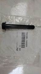 YAMAHA XVS95 ORİJİNAL FLAŞ CİVATA 90105-10323