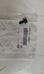 YAMAHA XV19 ORİJİNAL CİVATA 90119-05071