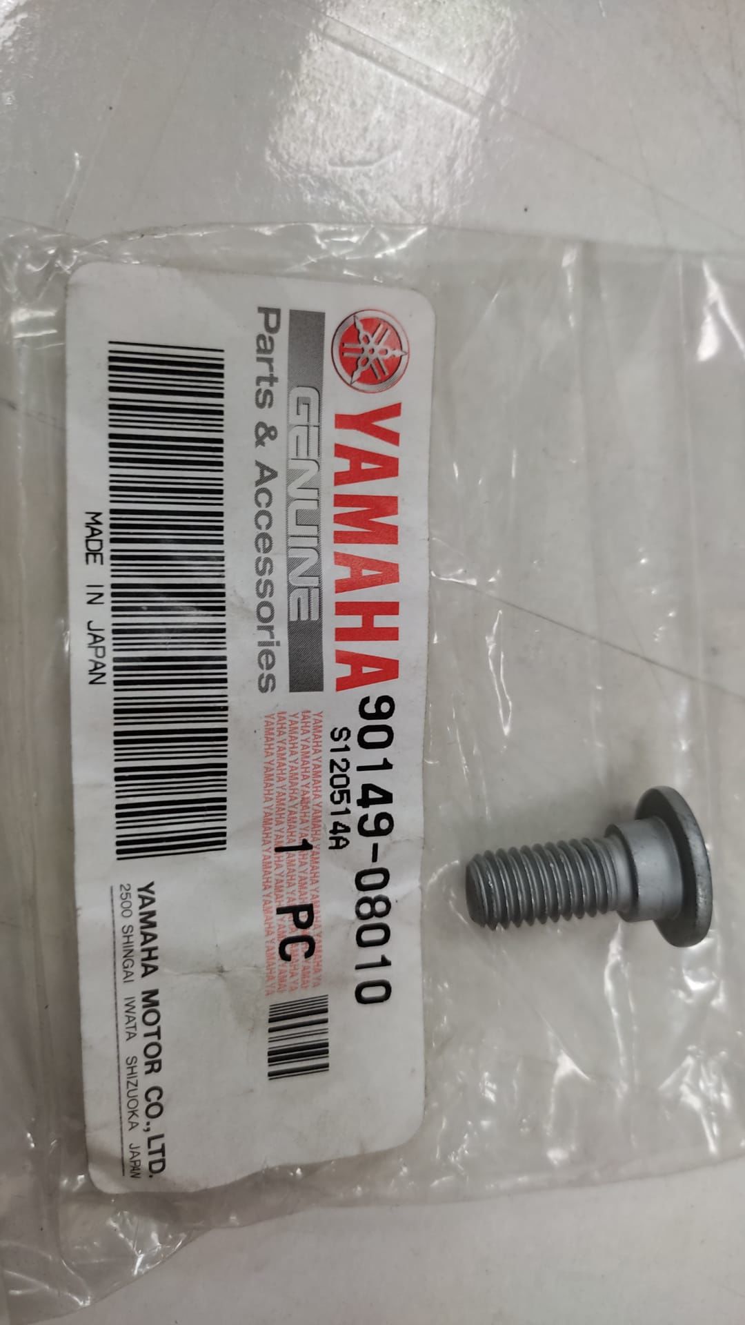 YAMAHA R1/R6 ORİJİNAL ARKA FREN KALİPER VİDASI 90150-06807