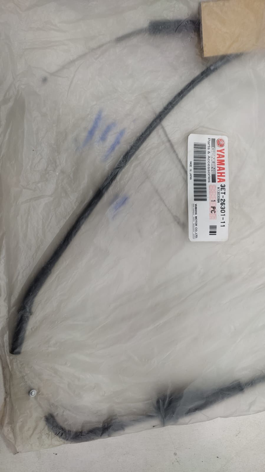 YAMAHA DTR 125ccORİJİNAL GAZ TELİ 3ET-26301-11
