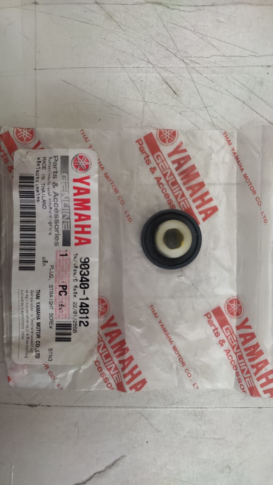 YAMAHA ORİJİNAL SİLİNDİR DÜZ VİDA 90340-14812