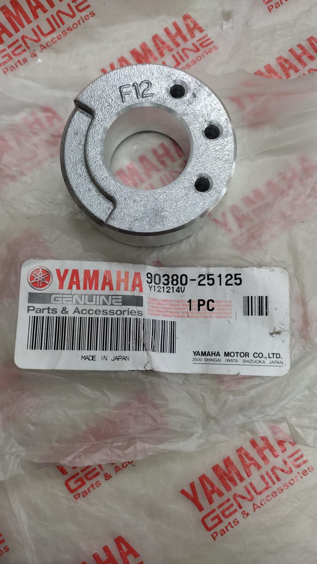 YAMAHA VİRAGO ORİJİNAL BURÇ 90380-25125