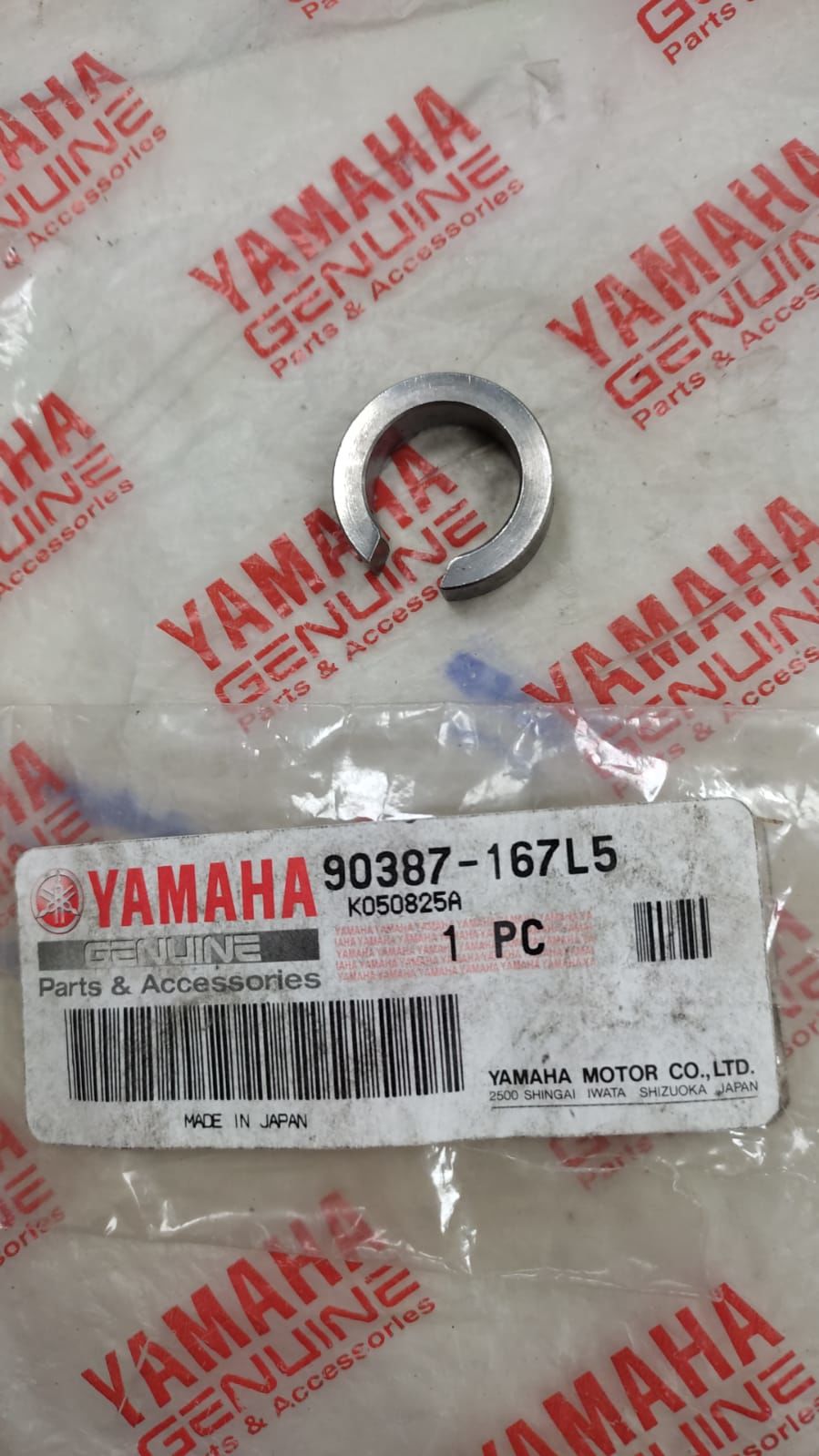 YAMAHA ATV BREEZE 125cc ORİJİNAL EKSANTİRİK MİL BURCU 90387-167L5