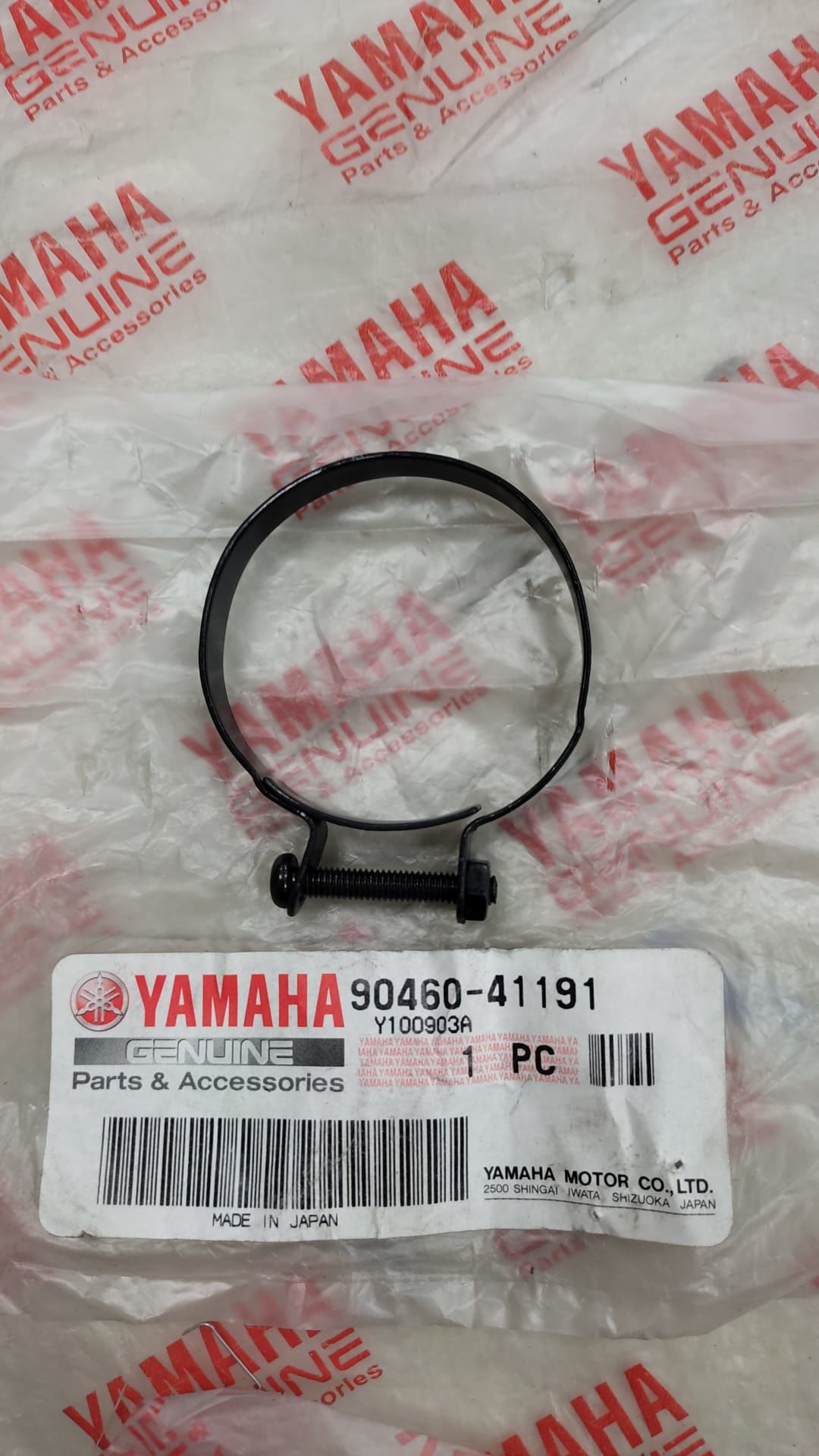 YAMAHA ORİJİNAL HAVA FİLİTRE KELEPÇESİ  90460-41191