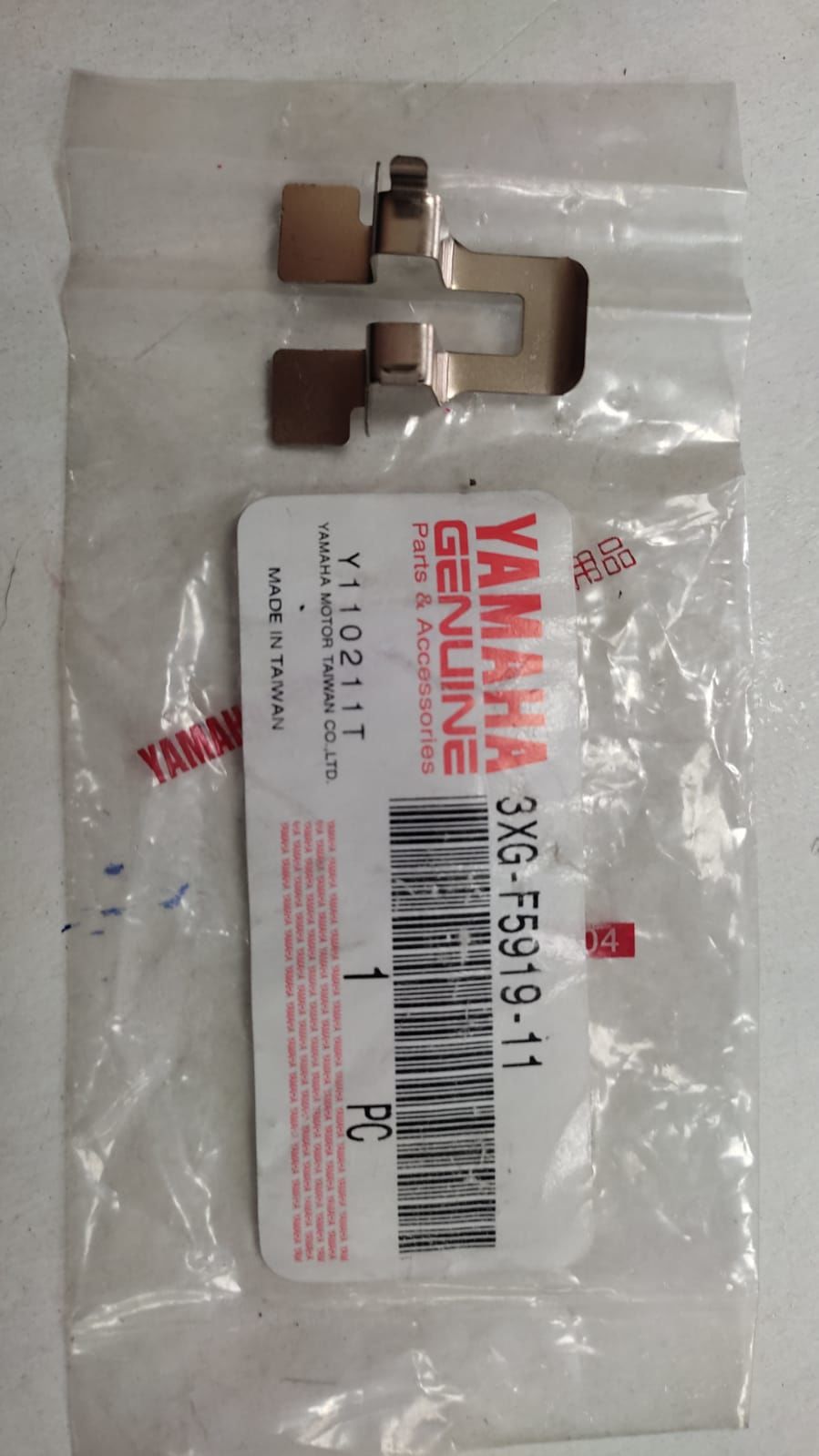 YAMAHA ZUMA 50cc ORİJİNAL BALATA SIKIŞTIRMA YAYI 3XG-F5919-11