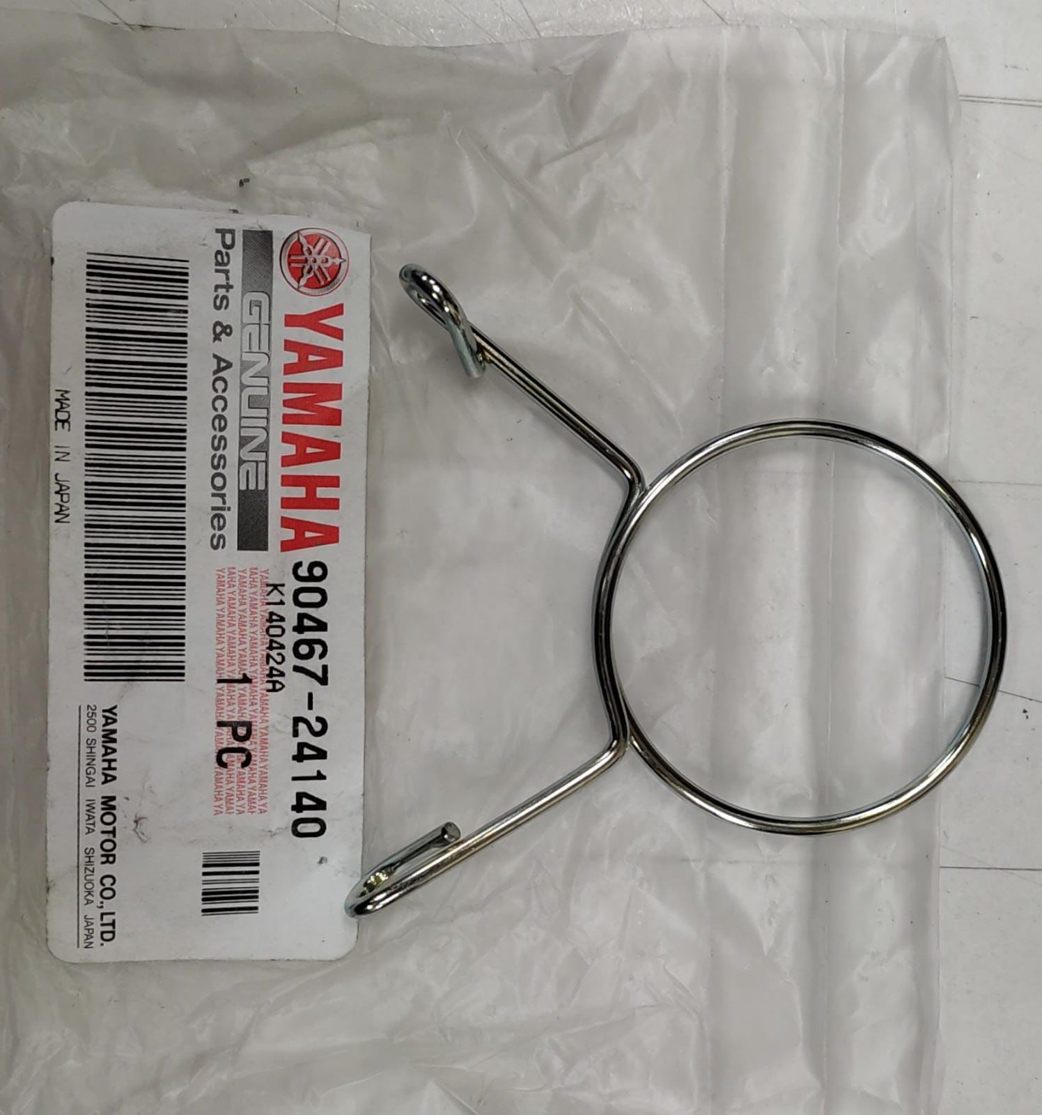 YAMAHA SCOOTER ORİJİNAL HAVA FİLTRE KLİPSİ 90467-24140