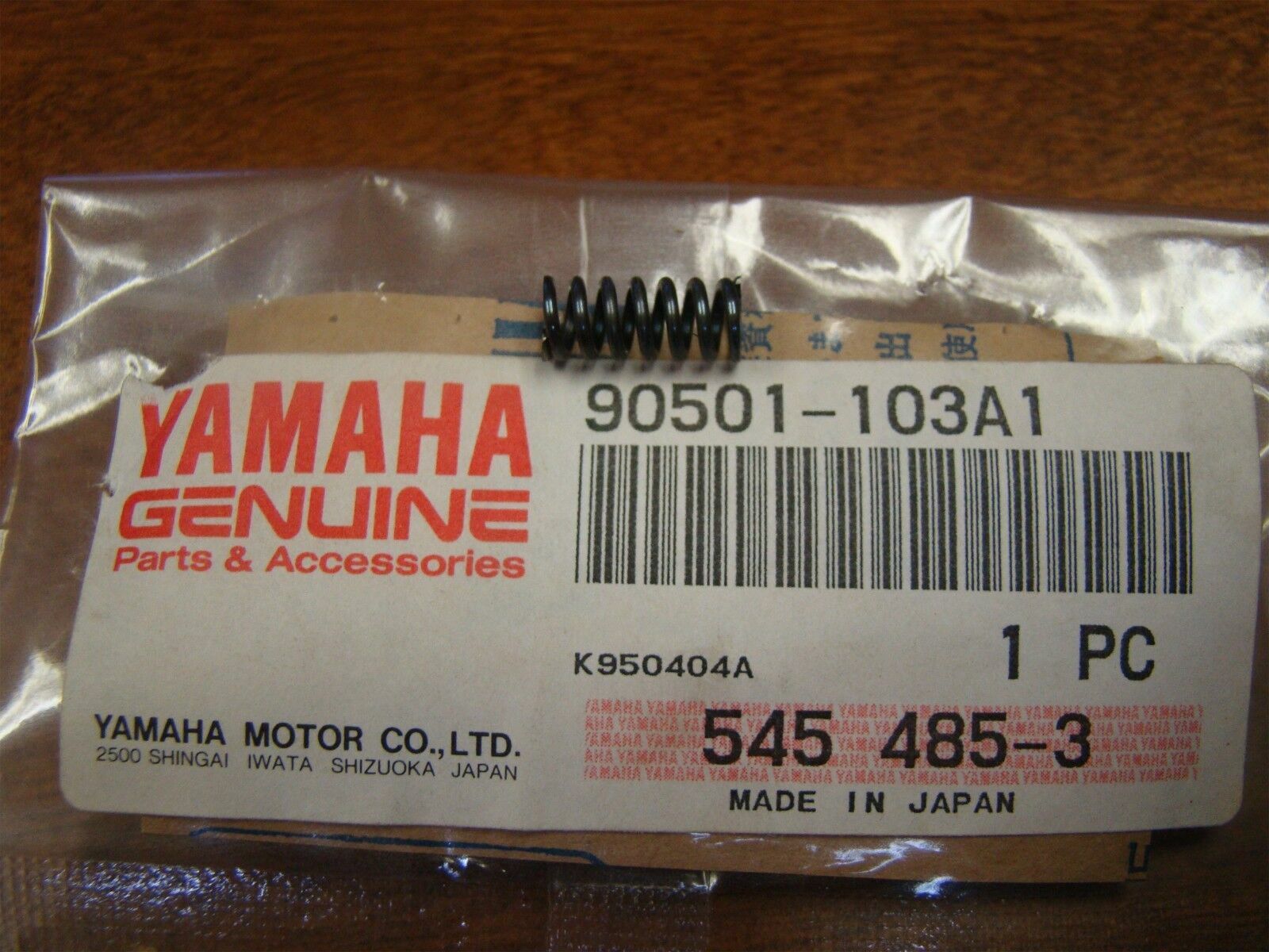 YAMAHA ATV ORİJİNAL BASKI BALATA YAYI 90501-103A1