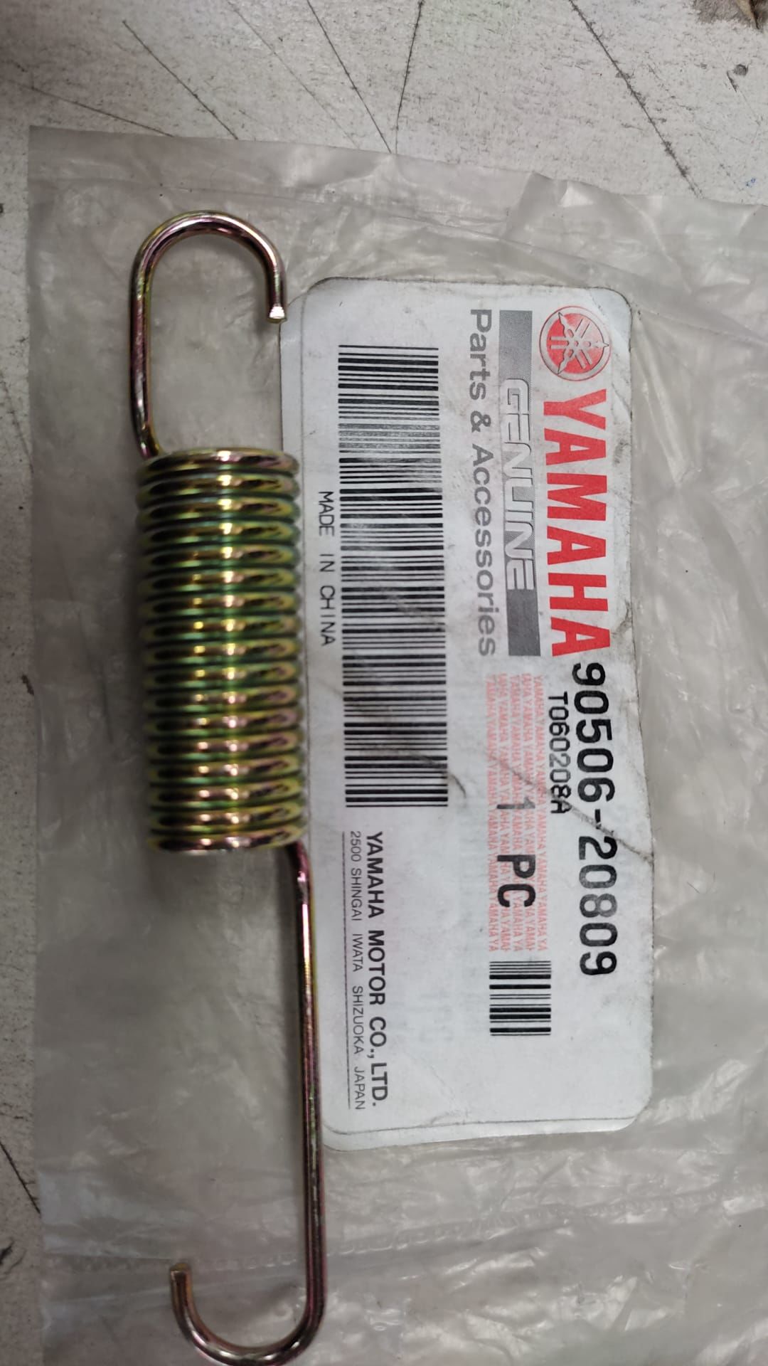 YAMAHA ORİJİNAL XC125E YAY 90506-20809