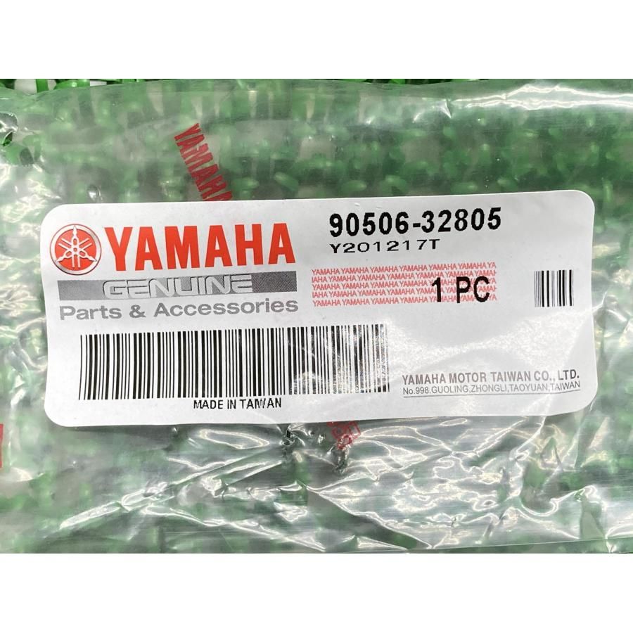 YAMAHA ORİJİNAL ORTA SEHPA YAYI 90506-32805
