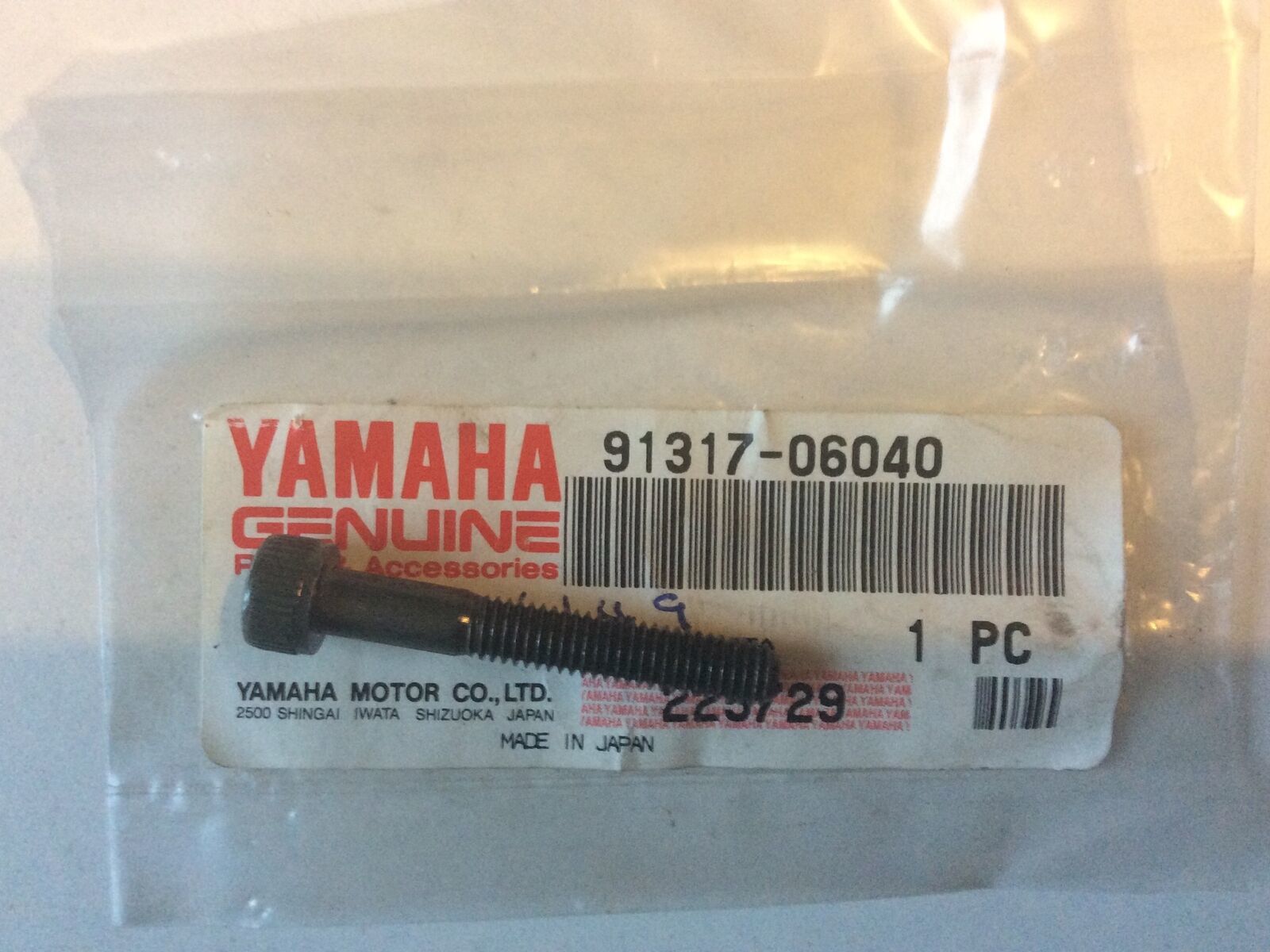 YAMAHA TTR250 ORİJİNAL KARTER CİVATA 91317-06040