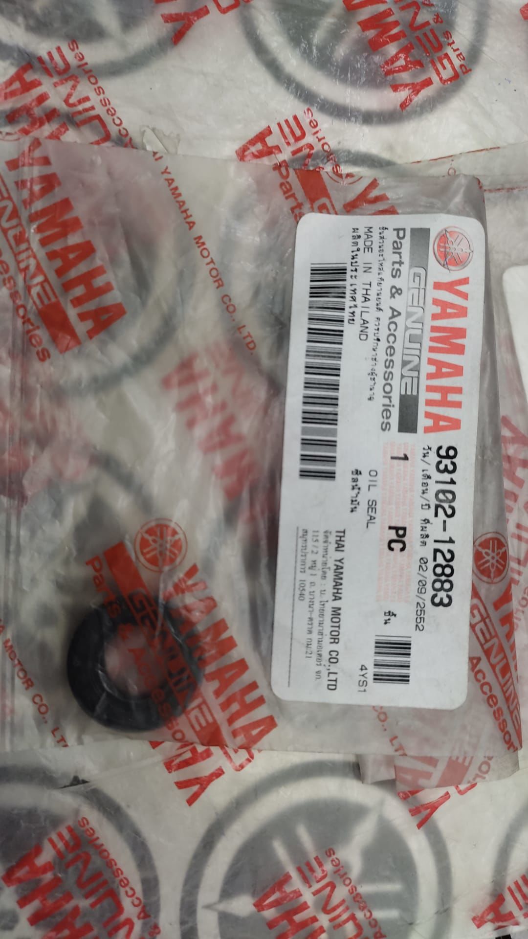 YAMAHA JUPİTER MX ORİJİNAL VİTES MİL KEÇESİ 93102-12883