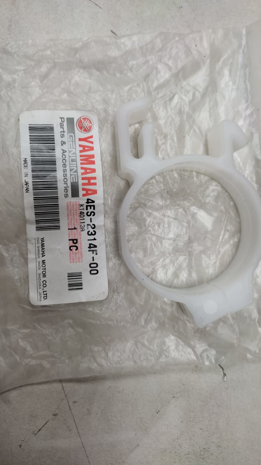 YAMAHA (2011-2022) YZ85 ORİJİNAL AMORTİSÖR KORUMA 4ES-2314F-00