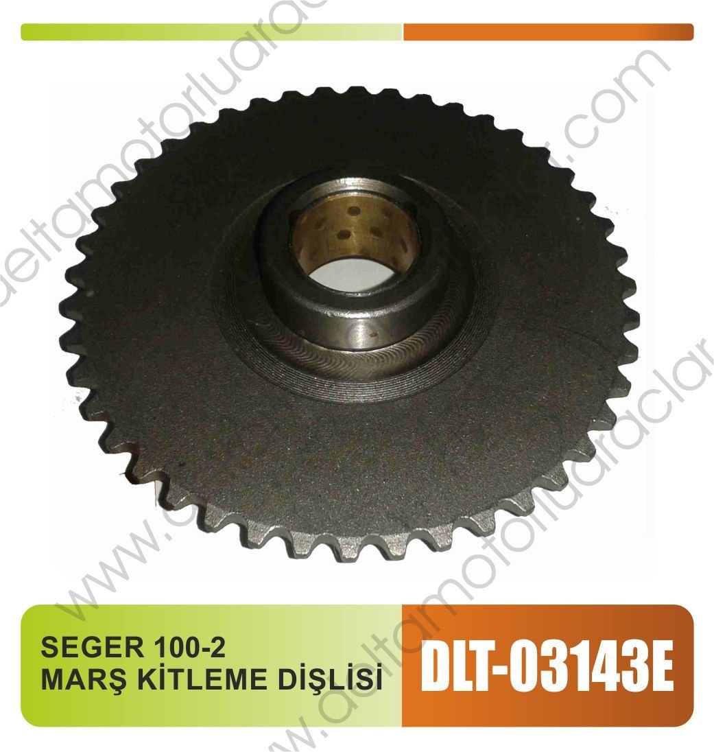 SEGER 100-2 MARŞ KİTLEME DİŞLİSİ