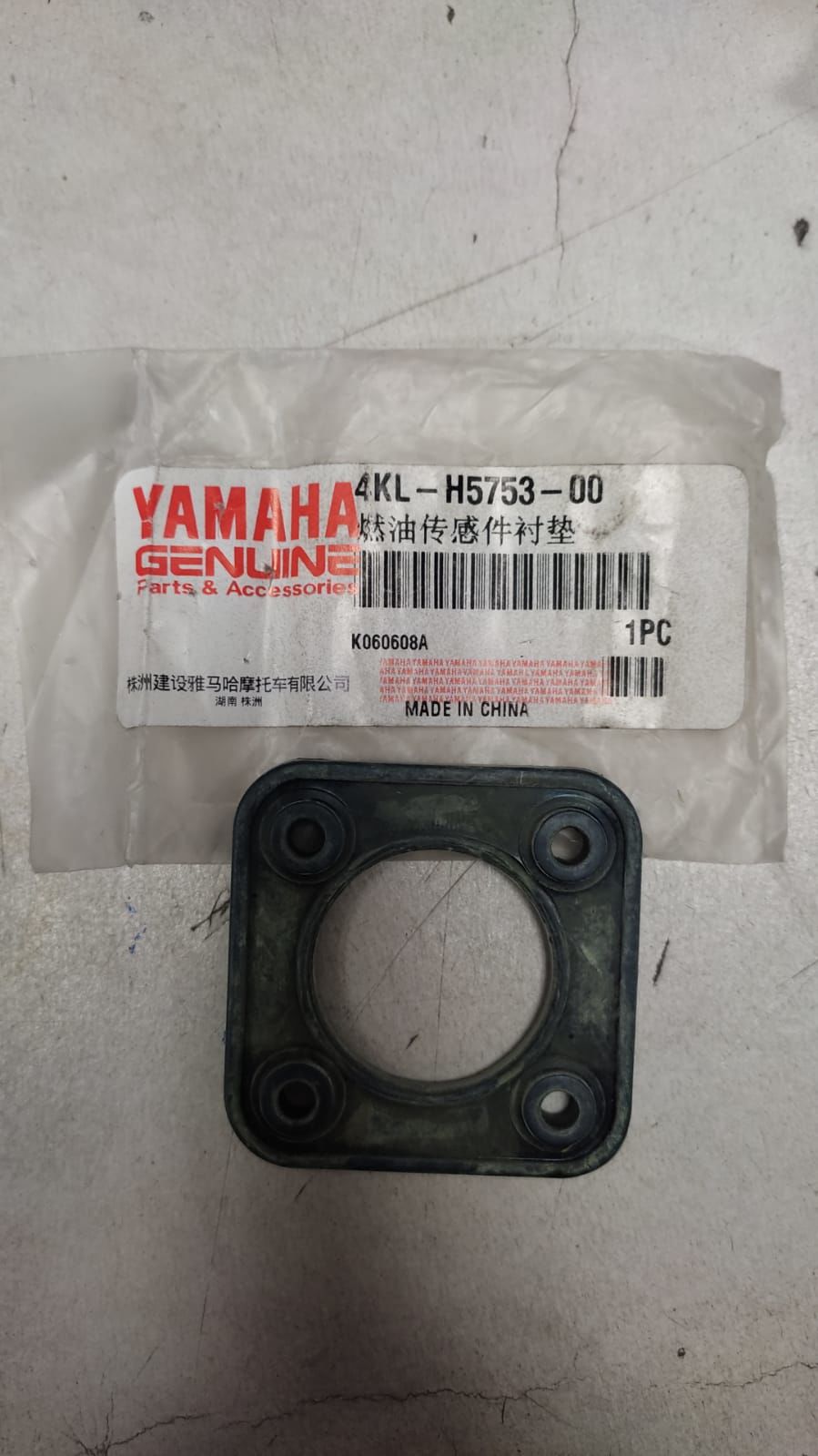 YAMAHA CYGNUS(XC125E) ORİJİNAL ŞAMANDIRA CONTASI 4KL-H5753-00