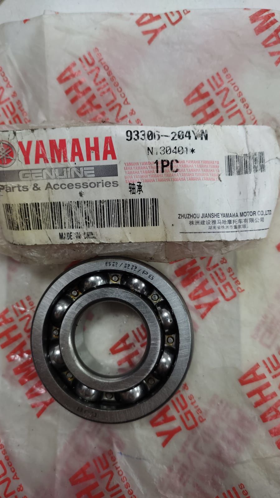 YAMAHA TRICITY 125cc ORİJİNAL  DEBRİYAJ RULMANI 93306-204YN