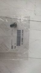 YAMAHA WR450/250 ORİJİNAL HAVA EMİŞ BORU CİVATASI 95027-06010