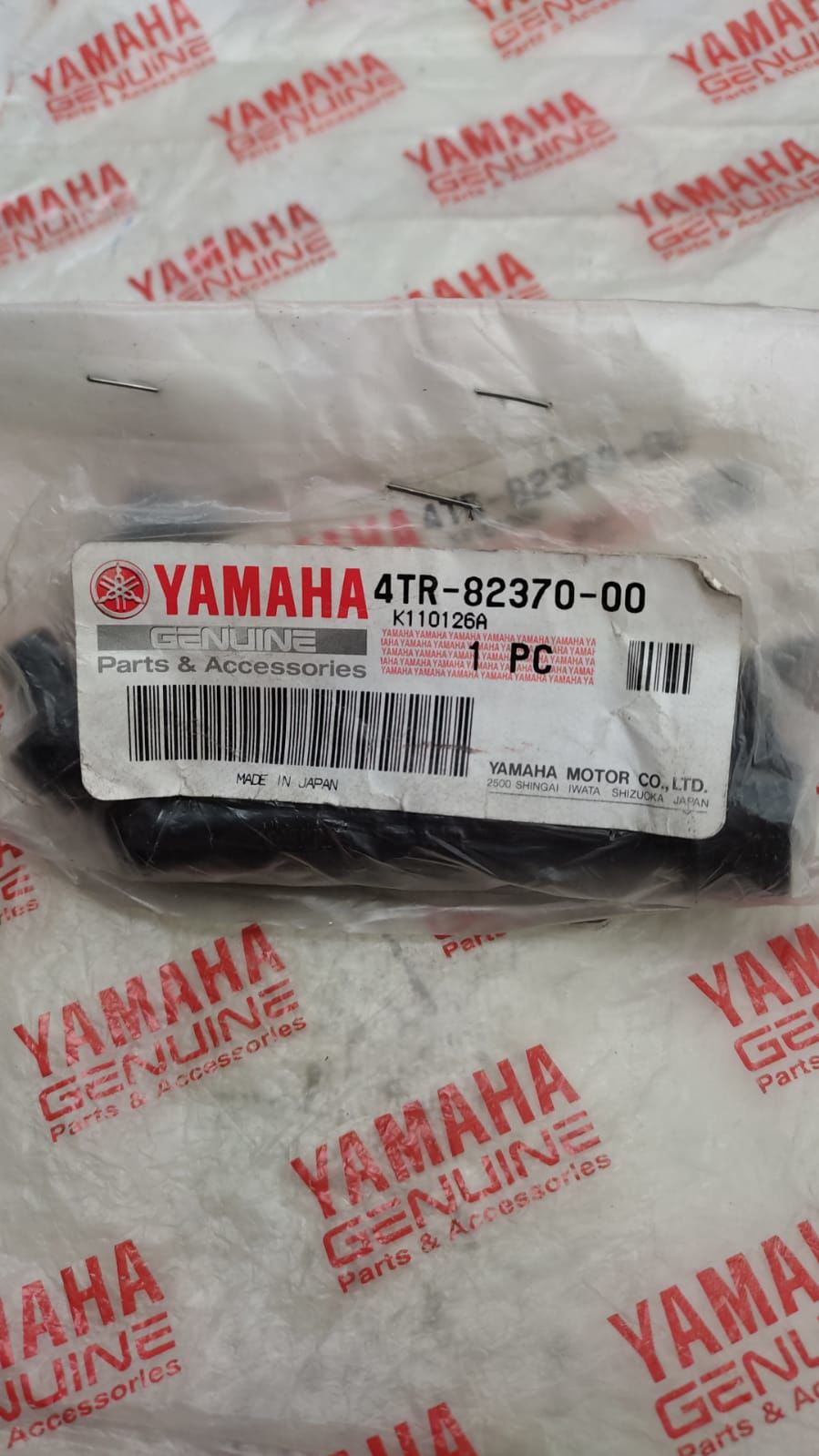 YAMAHA XT600 ORİJİNAL BIJİ BAŞLIĞI 4TR-82370-00