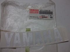 YAMAHA R6 ORİJİNAL DEPO AMBLEMİ 4TV-2153A-20