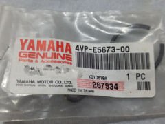 YAMAHA ZUMA ORİJİNAL MARŞ KLİPS 4VP-E5673-00
