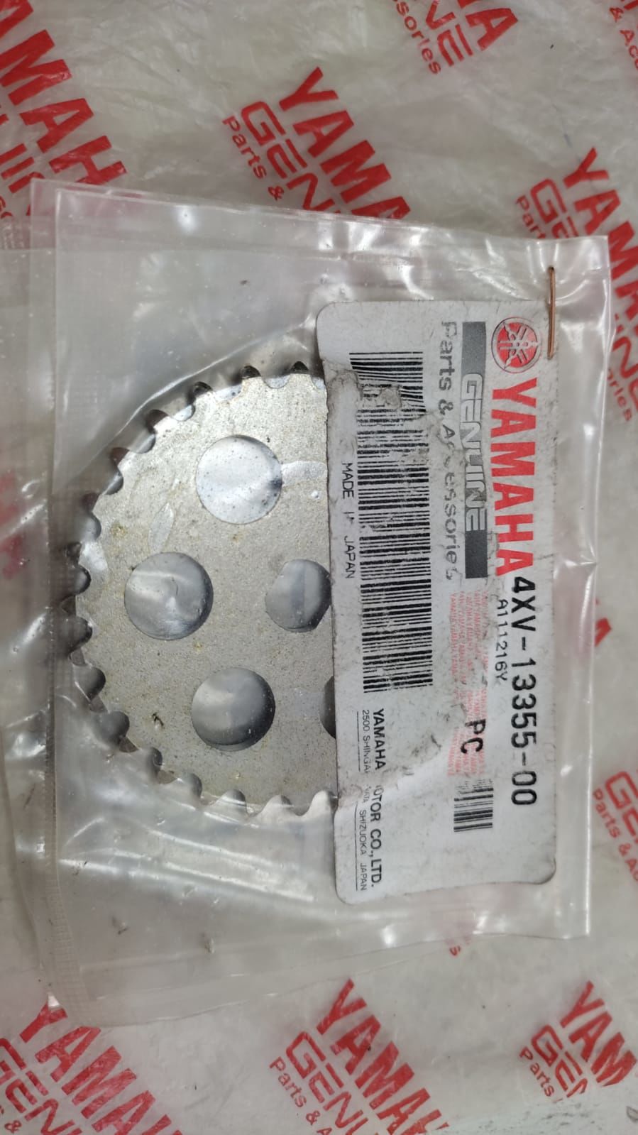 YAMAHA KAR ARACI 2006-17 ORİJİNAL YAĞ POMPA TAHRİK DİŞLİSİ 4XV-13355-00