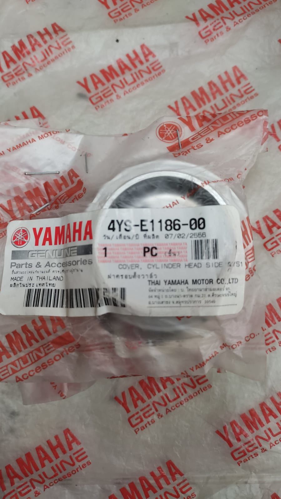 YAMAHA DELIGHT /XC 115 ORİJİNAL YAĞ DOLUM KAPAĞI 4YS-E1186-00